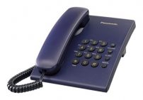 PΑNASONIC Ενσύρματο τηλέφωνο KX-TS500FXC σε μπλε χρώμα