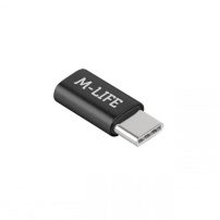 Αντάπτορας Micro USB - USB Type C