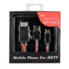 Καλώδιο MHL Micro USB HDMI TV FullHD